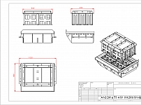 Block Mould