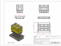 Block Mould