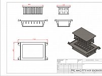 Block Mould