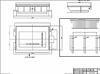 Block Mould