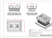 Block Mould