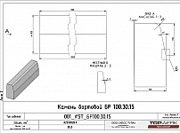 Block Mould